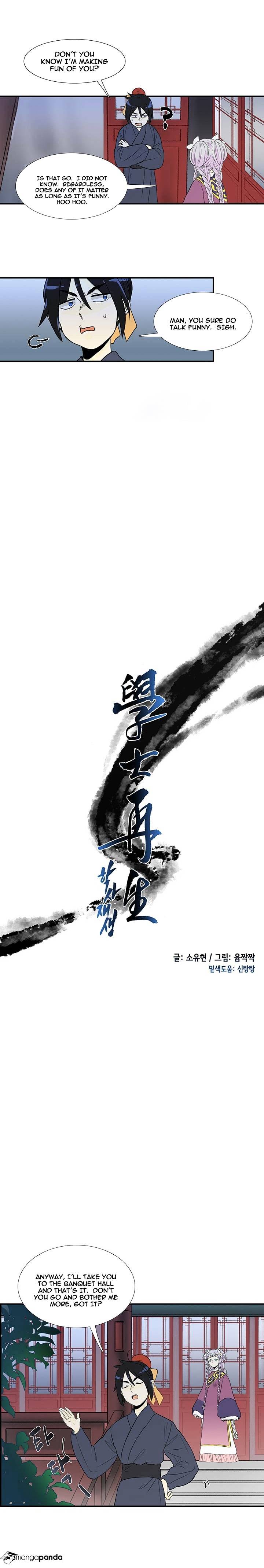 The Scholar's Reincarnation Chapter 16 3
